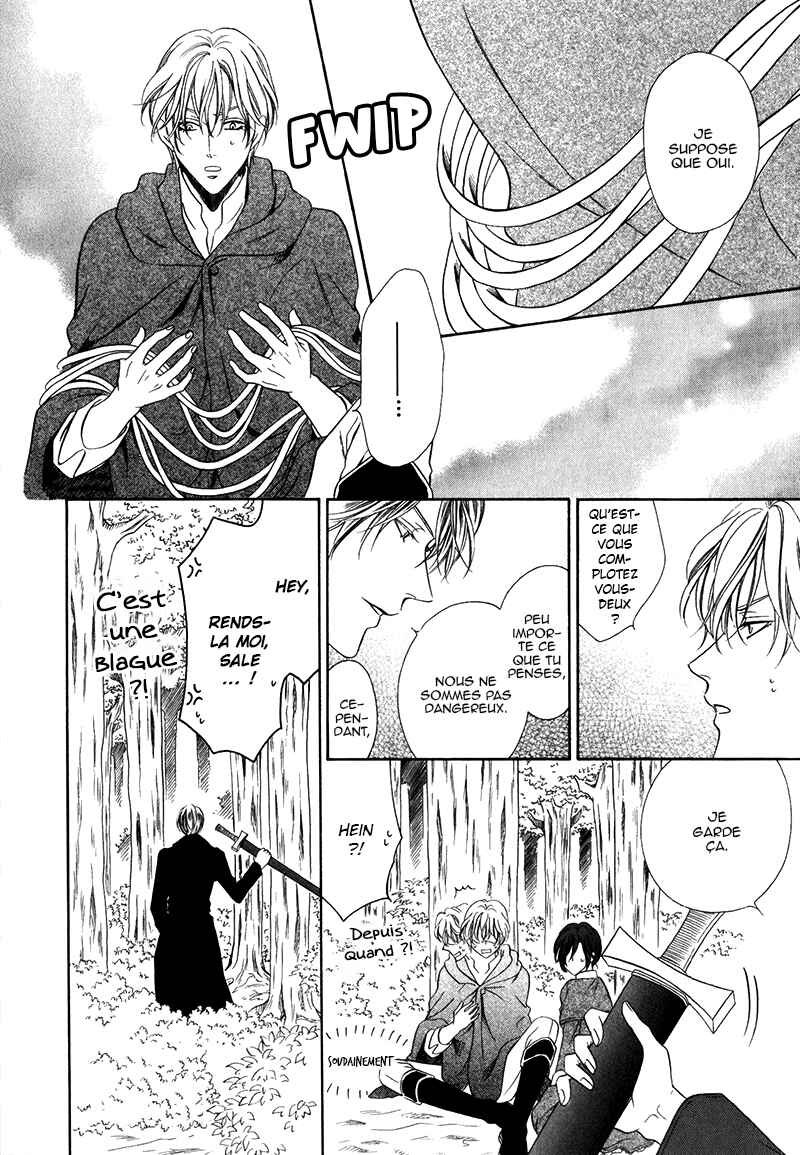 Kainushi wa Akuma Chapter 14.1 - Page 28