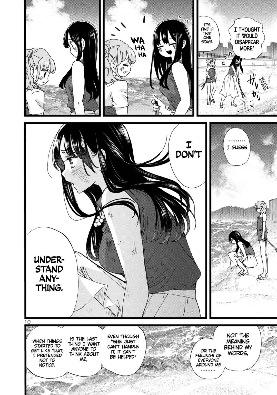 Boku no Kokoro no Yabai Yatsu Chapter 134 - Page 11