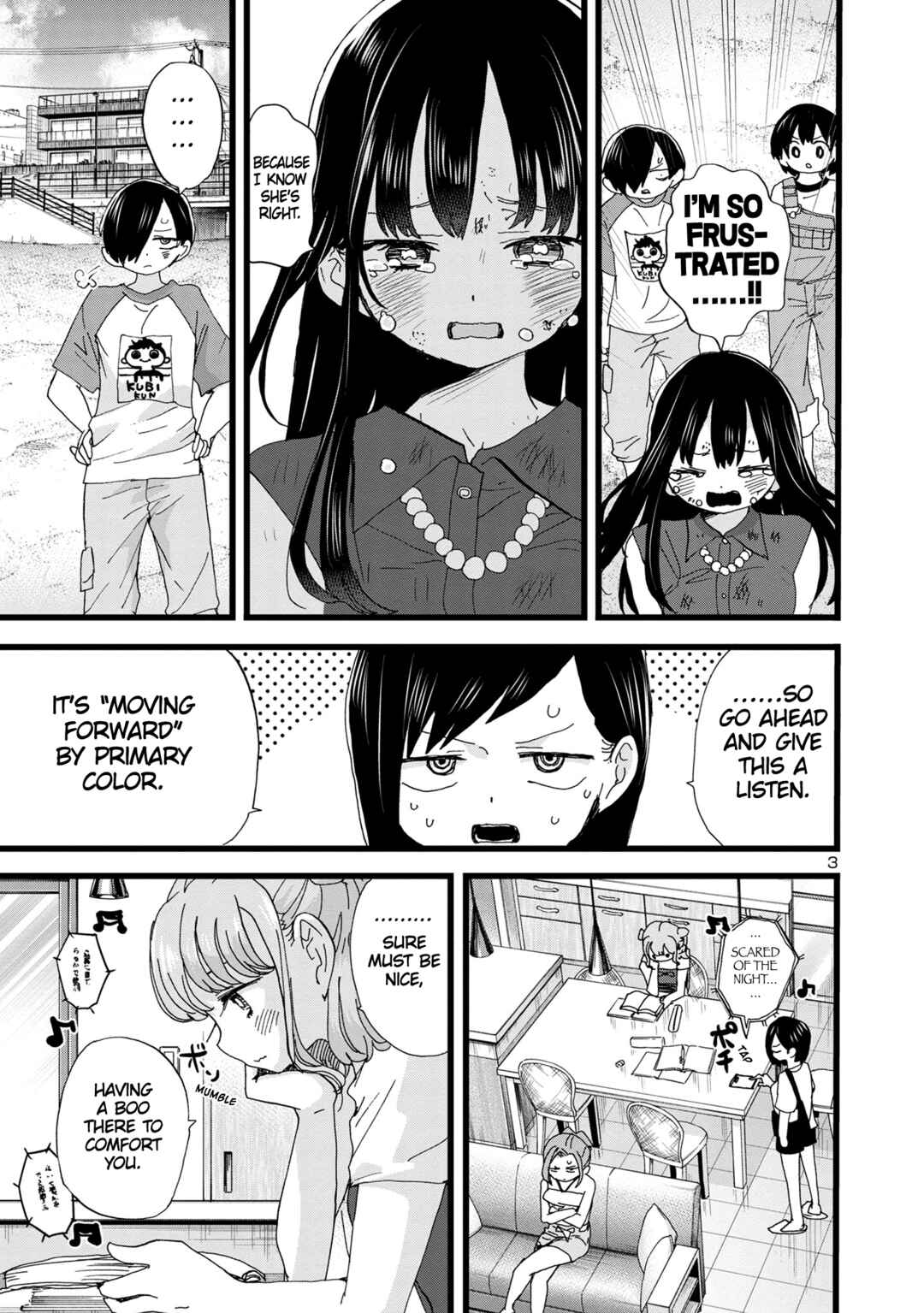 Boku no Kokoro no Yabai Yatsu Chapter 134 - Page 4