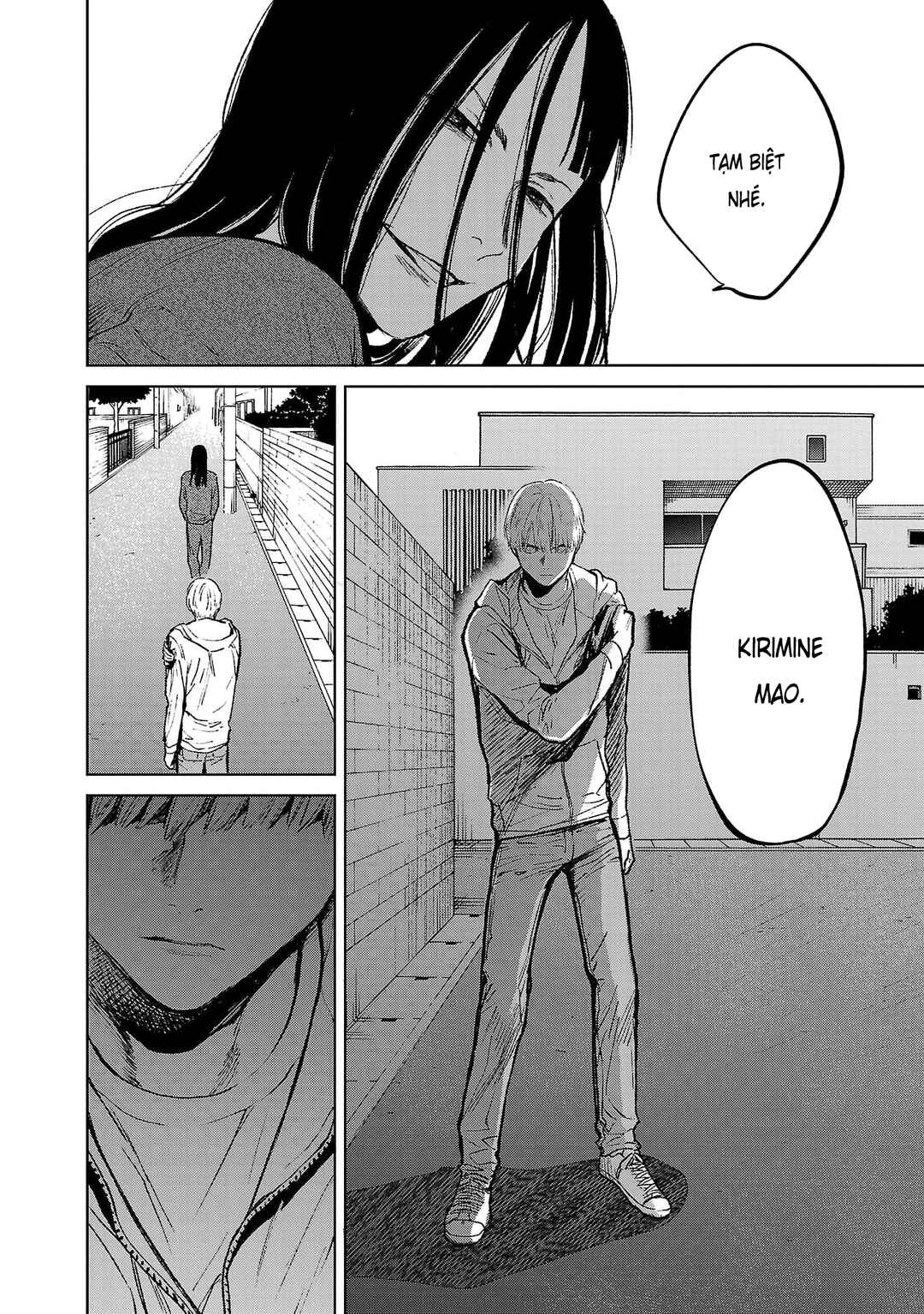 Jaa, Kimi no Kawari ni Korosou ka? Chapter 45 - Page 15
