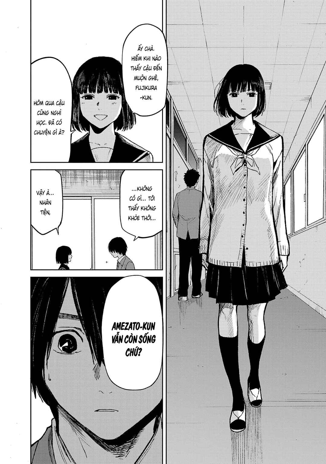 Jaa, Kimi no Kawari ni Korosou ka? Chapter 45 - Page 17