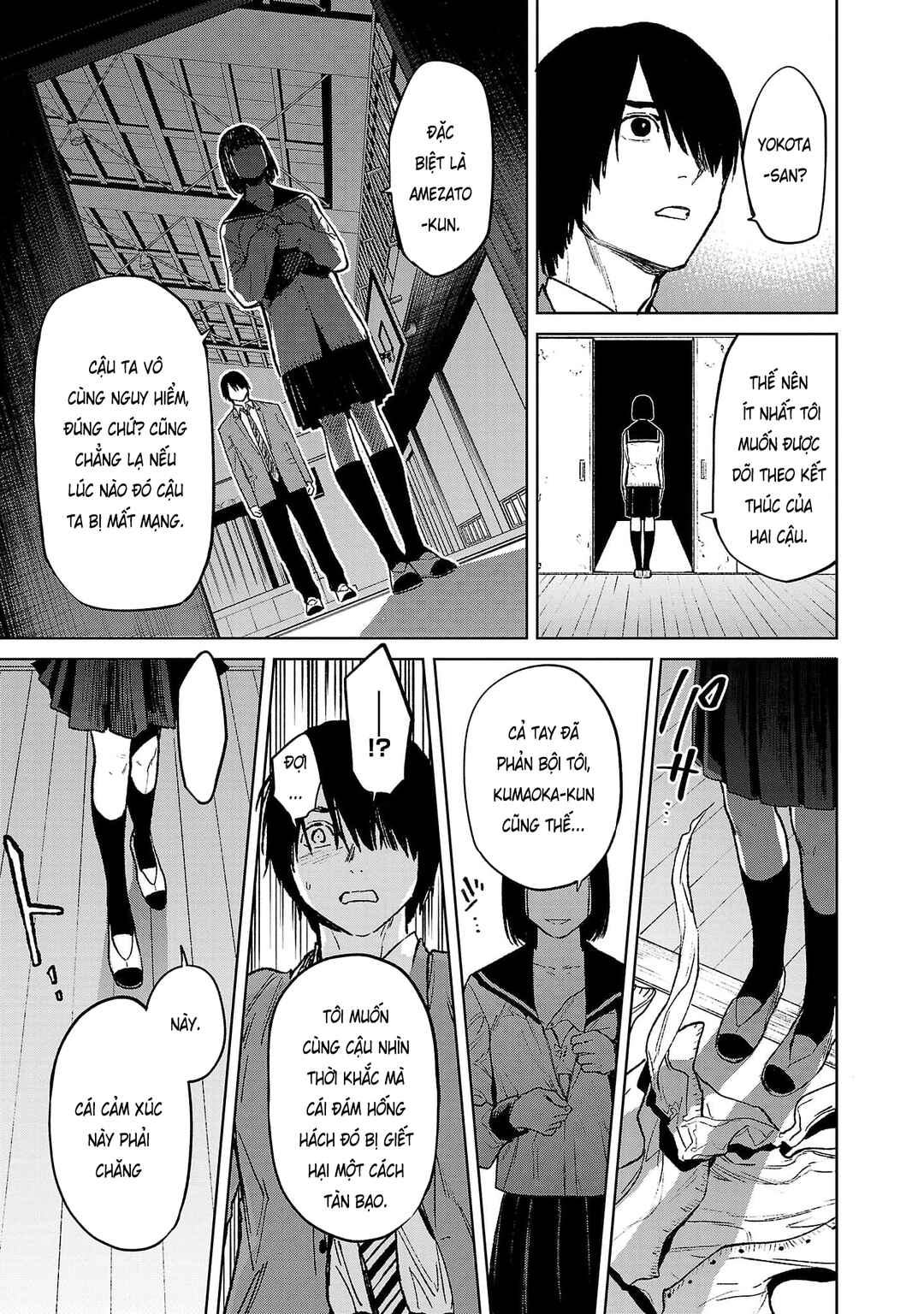 Jaa, Kimi no Kawari ni Korosou ka? Chapter 45 - Page 22