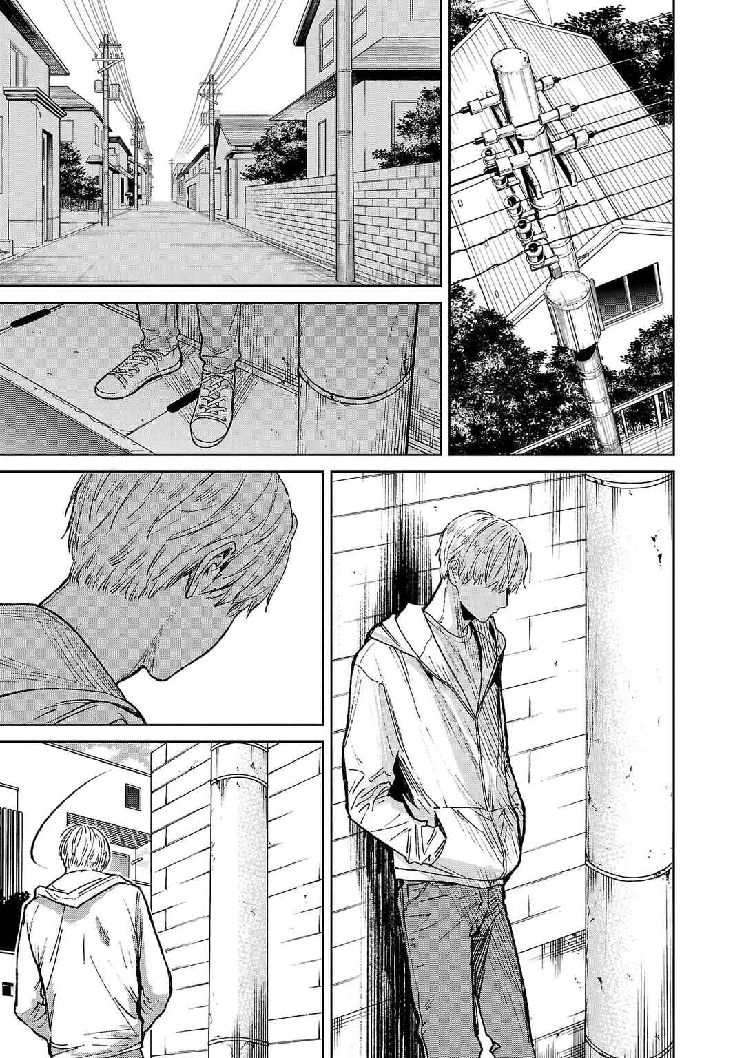 Jaa, Kimi no Kawari ni Korosou ka? Chapter 45 - Page 8