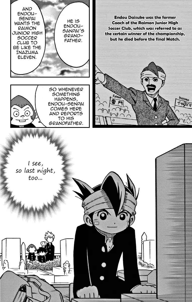 Inazuma Eleven Chapter 4 - Page 12