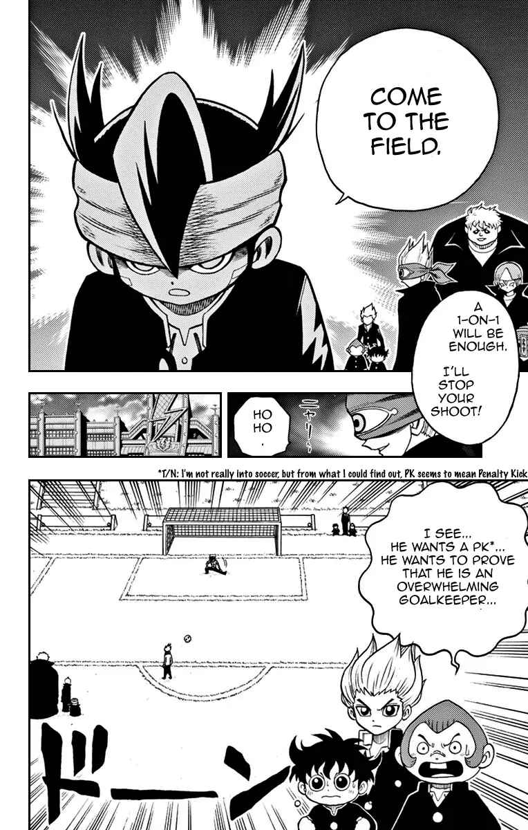 Inazuma Eleven Chapter 4 - Page 18