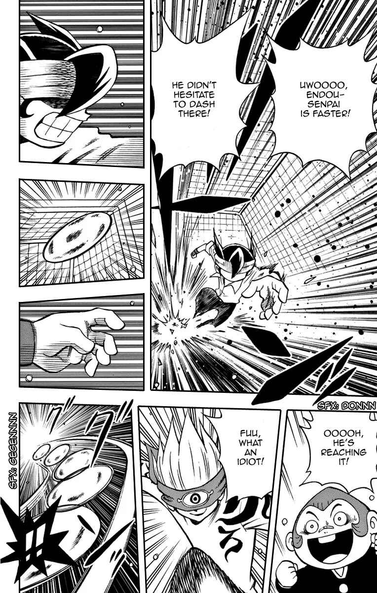 Inazuma Eleven Chapter 4 - Page 23