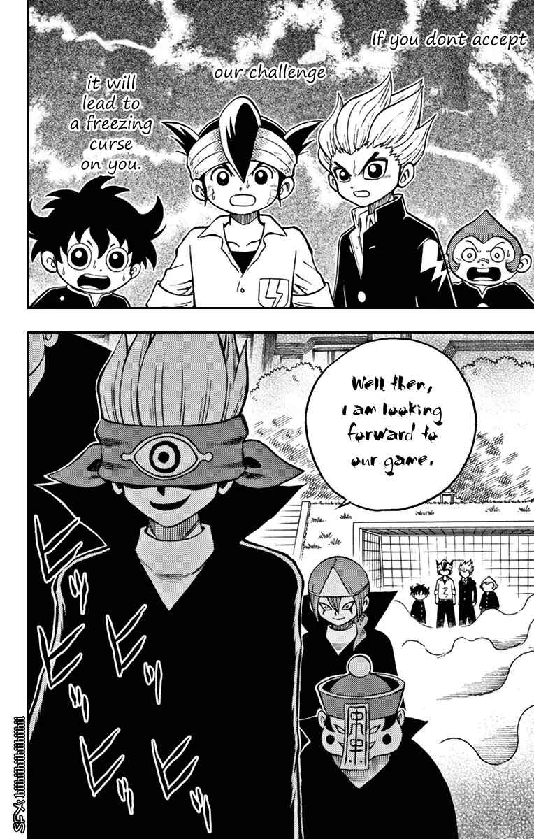 Inazuma Eleven Chapter 4 - Page 32