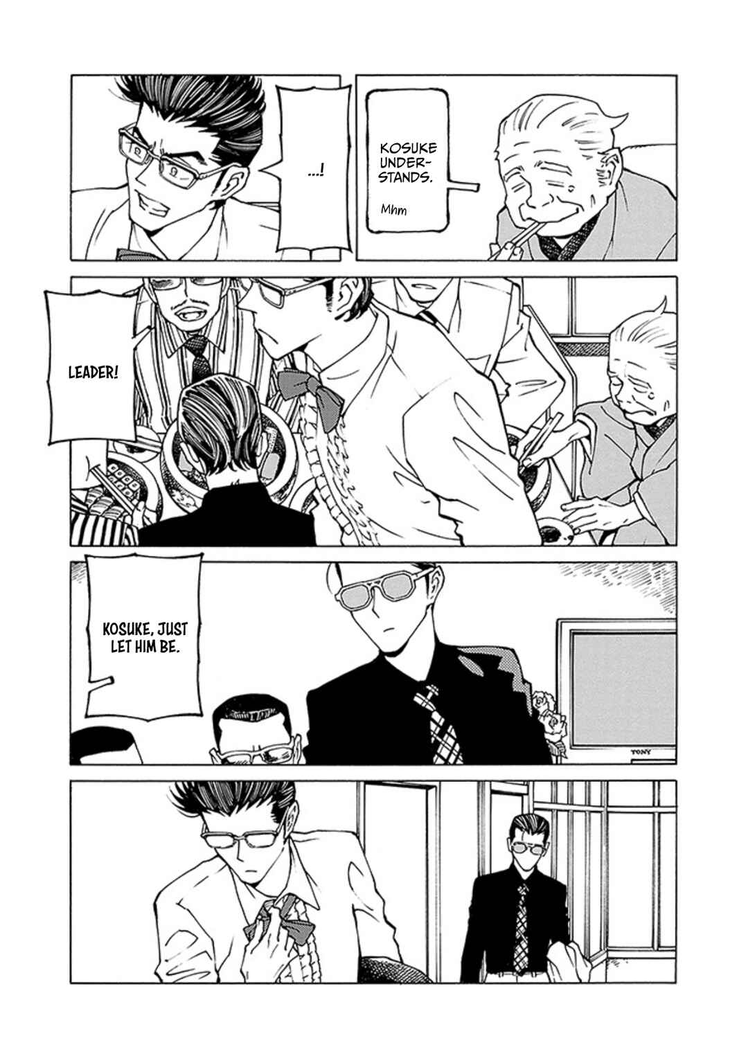 Hana to Gin Chapter 4 - Page 12