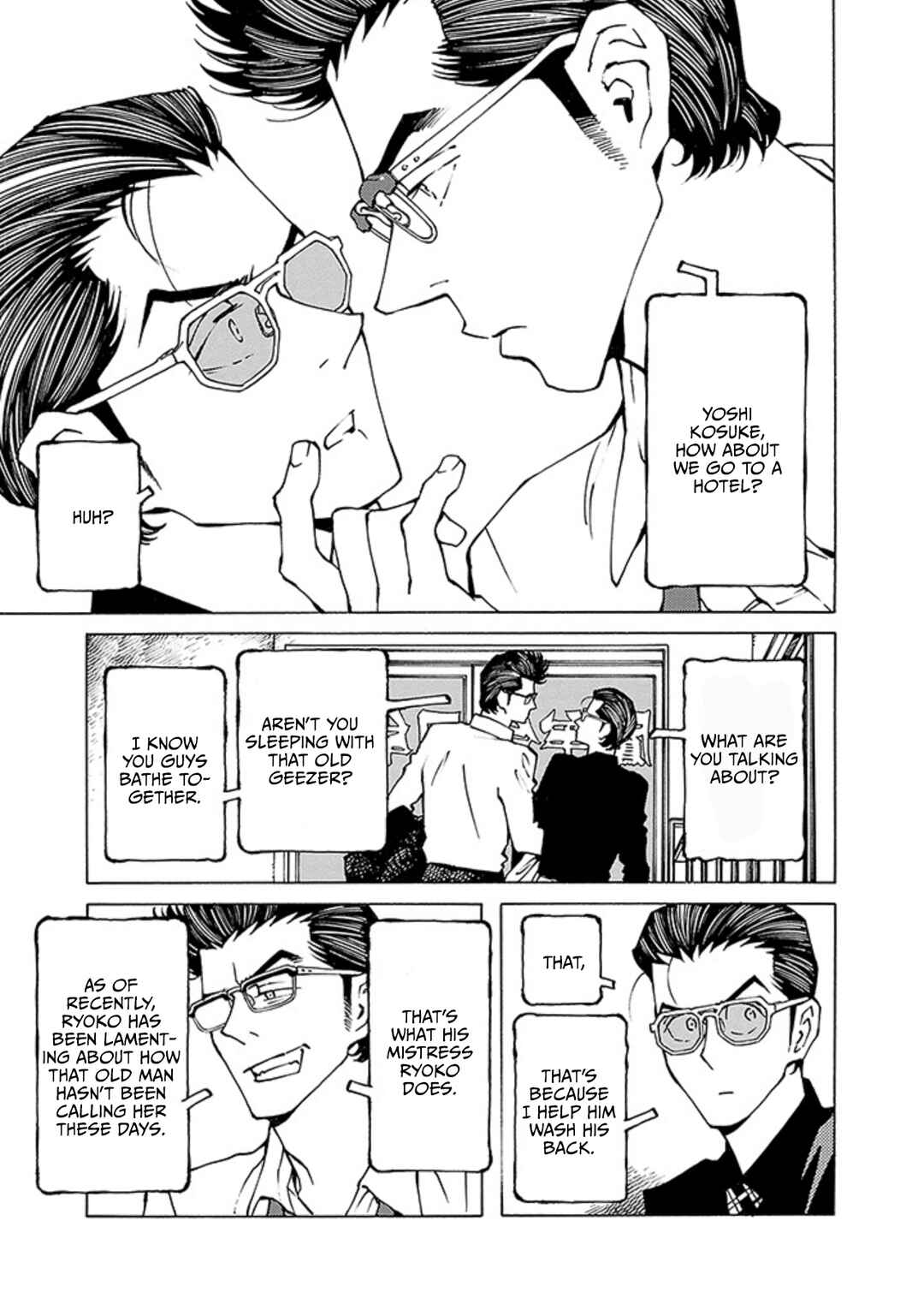 Hana to Gin Chapter 4 - Page 14