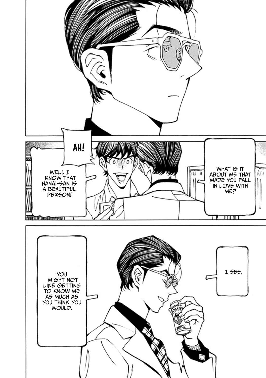 Hana to Gin Chapter 4 - Page 21