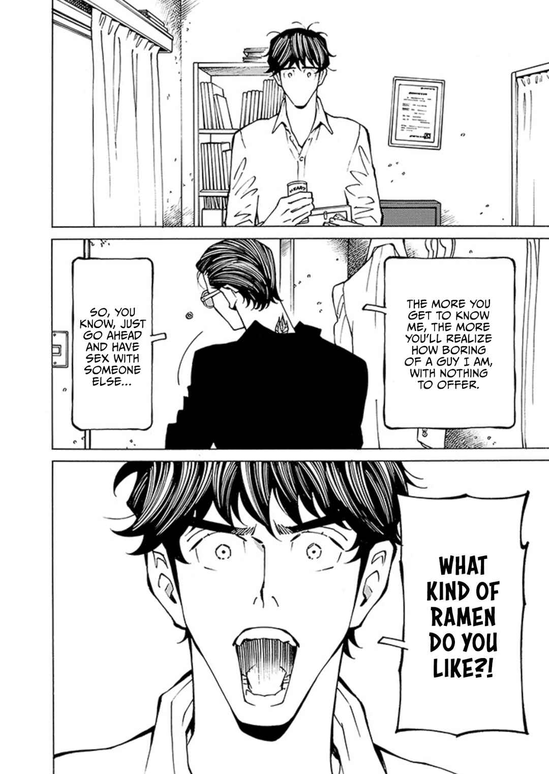 Hana to Gin Chapter 4 - Page 27