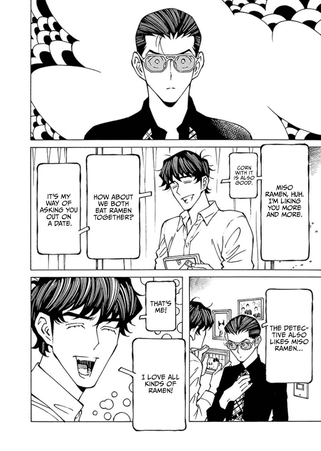 Hana to Gin Chapter 4 - Page 29