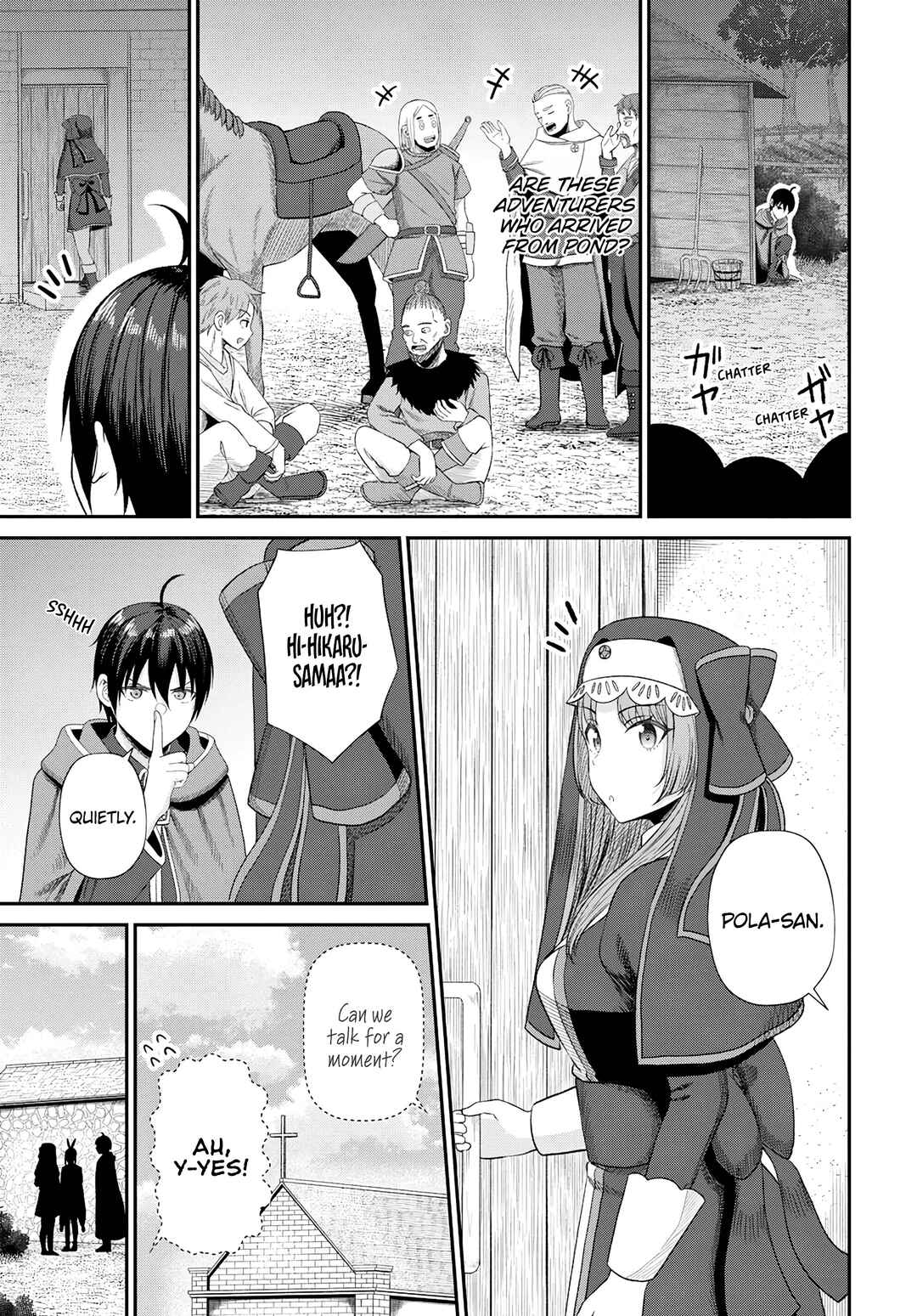 Sacchi Sarenai Saikyou Shoku Rule Breaker Chapter 16 - Page 10