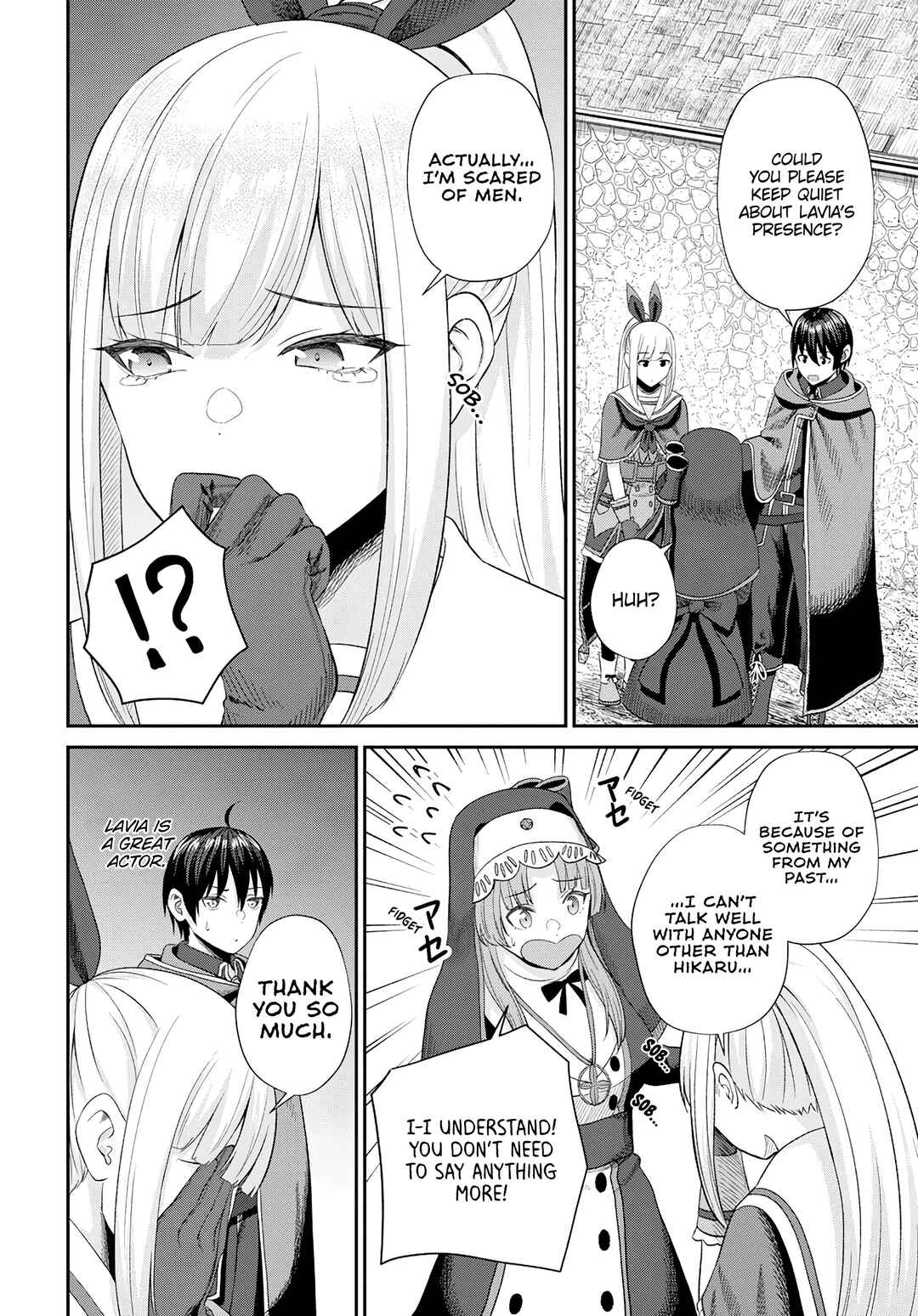 Sacchi Sarenai Saikyou Shoku Rule Breaker Chapter 16 - Page 13