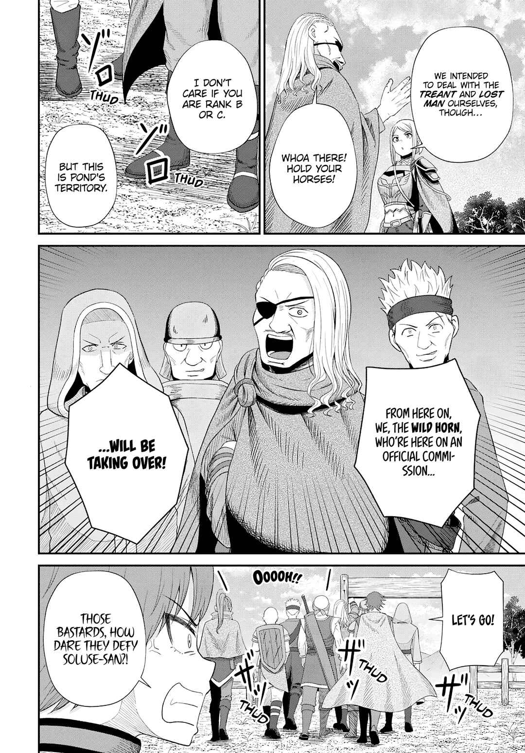 Sacchi Sarenai Saikyou Shoku Rule Breaker Chapter 16 - Page 17