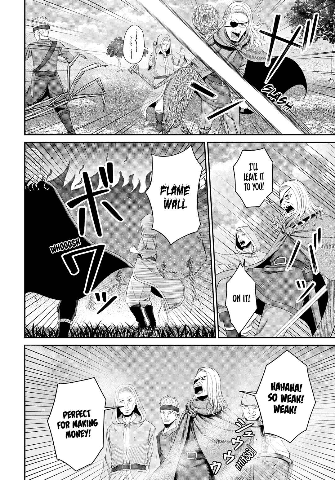 Sacchi Sarenai Saikyou Shoku Rule Breaker Chapter 16 - Page 23