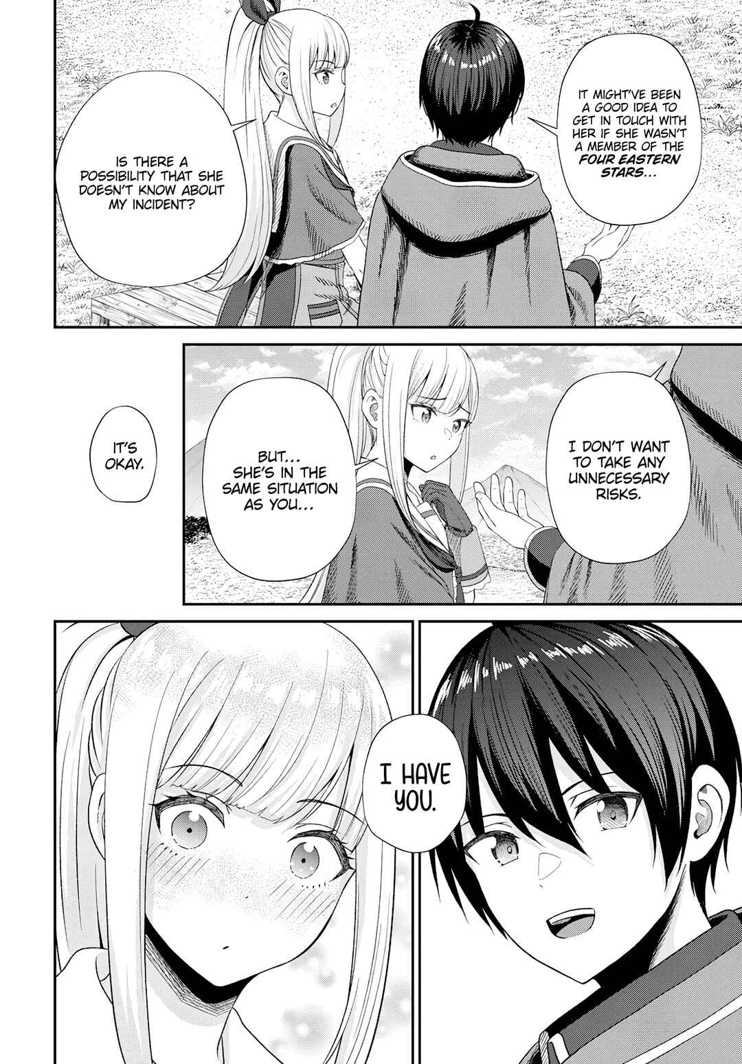 Sacchi Sarenai Saikyou Shoku Rule Breaker Chapter 16 - Page 3