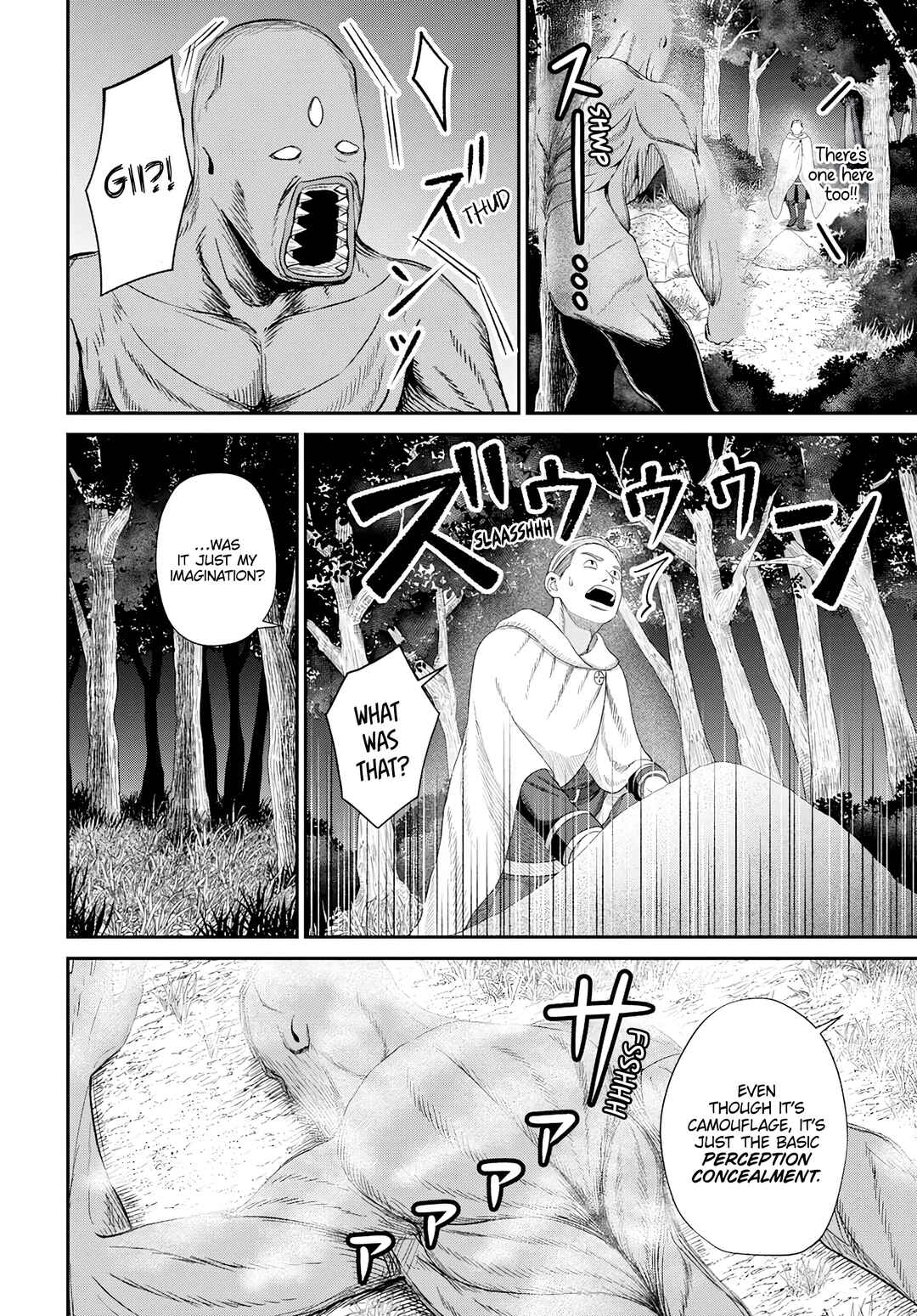 Sacchi Sarenai Saikyou Shoku Rule Breaker Chapter 16 - Page 32