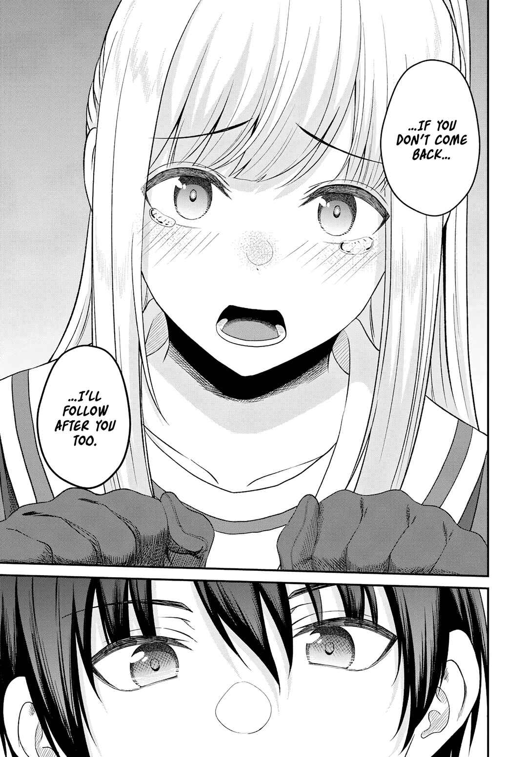 Sacchi Sarenai Saikyou Shoku Rule Breaker Chapter 16 - Page 8