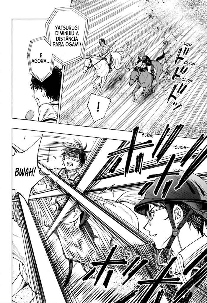 Kill Blue Chapter 71 - Page 15