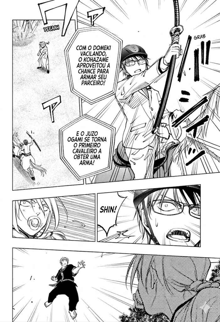 Kill Blue Chapter 71 - Page 3