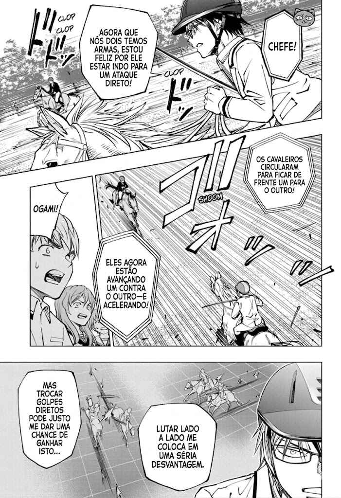 Kill Blue Chapter 71 - Page 8