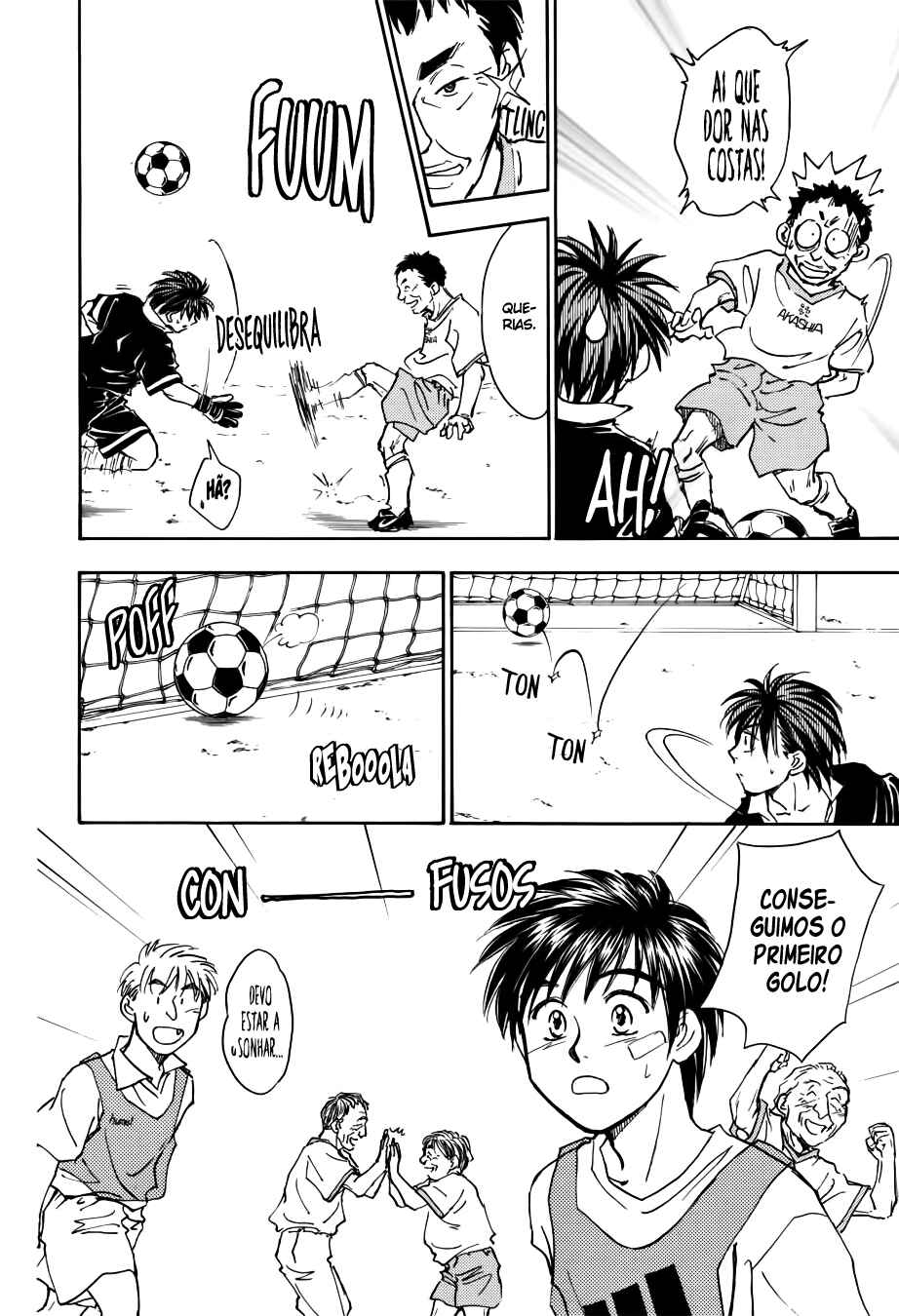 Whistle! Chapter 48 - Page 7