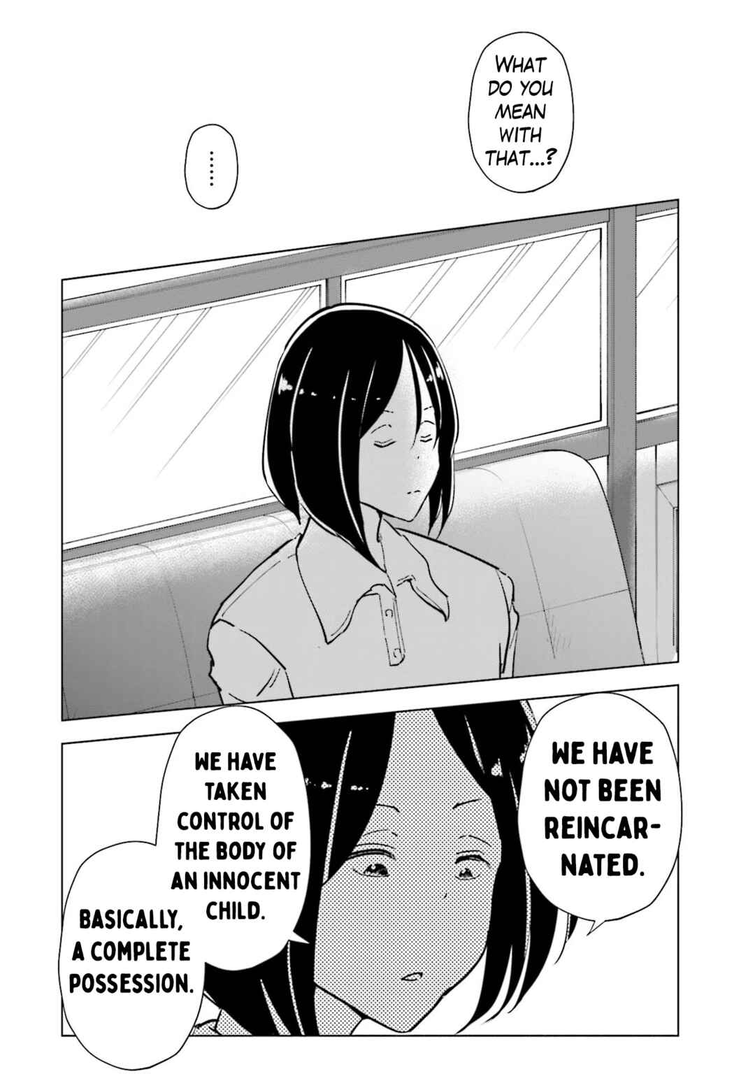 Tsuma, Shougakusei ni Naru. Chapter 83 - Page 13