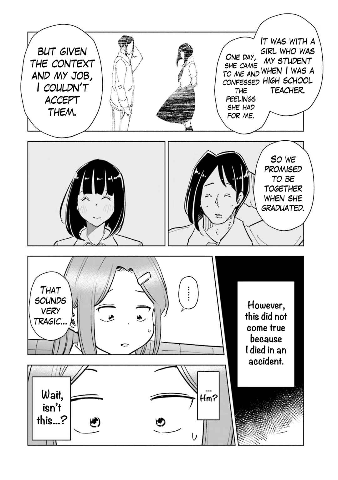 Tsuma, Shougakusei ni Naru. Chapter 83 - Page 19