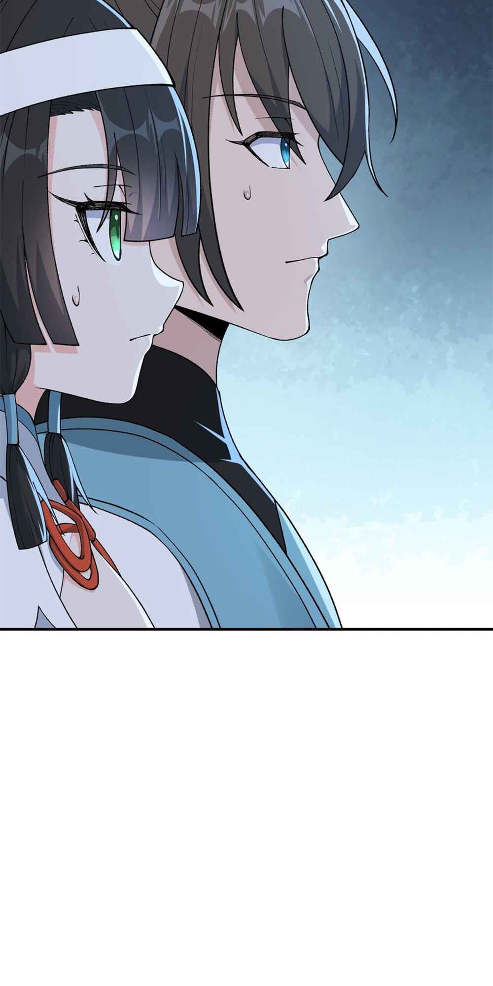 The Heavenly Path Is Not Stupid Chapter 77 - Page 11