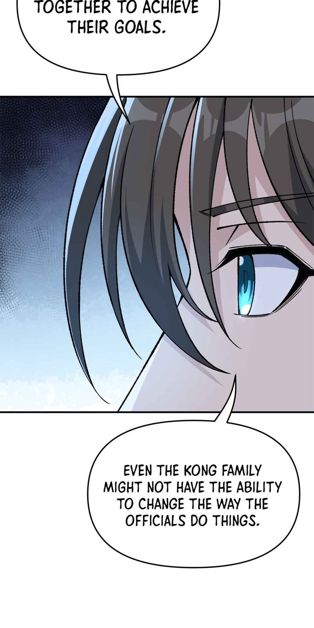 The Heavenly Path Is Not Stupid Chapter 77 - Page 32