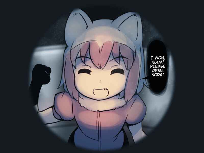 Kemono Friends - Raccoon-san Mansion (Doujinshi) Chapter 4 - Page 2