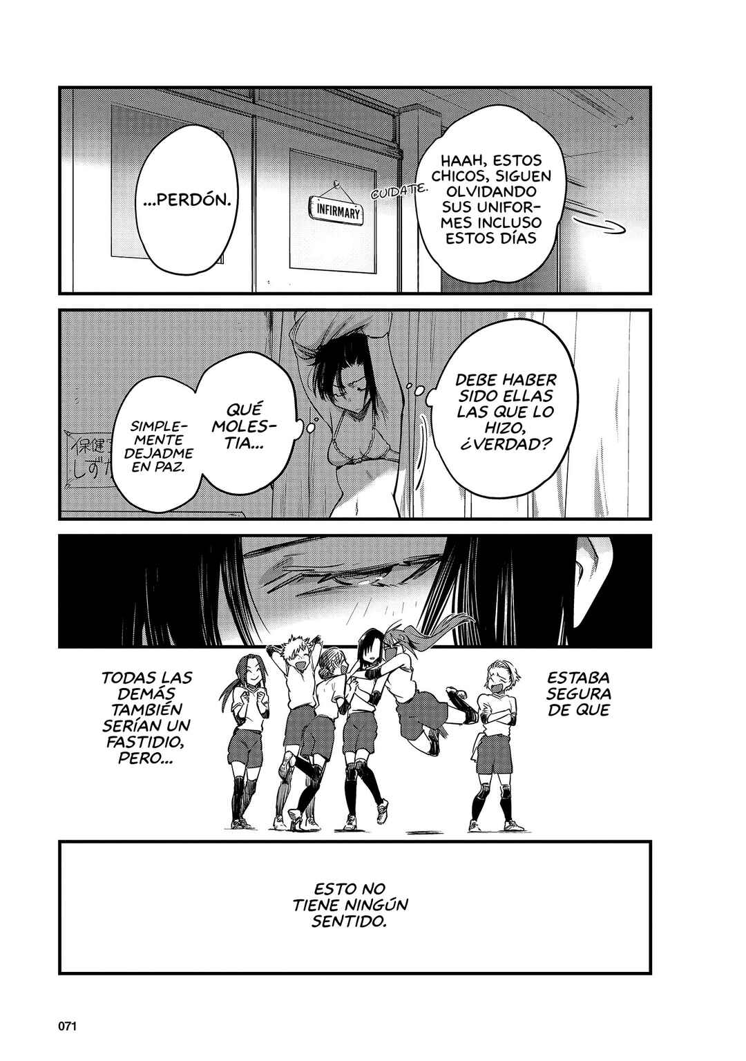 Hinata and Mikasa Chapter 6 - Page 7