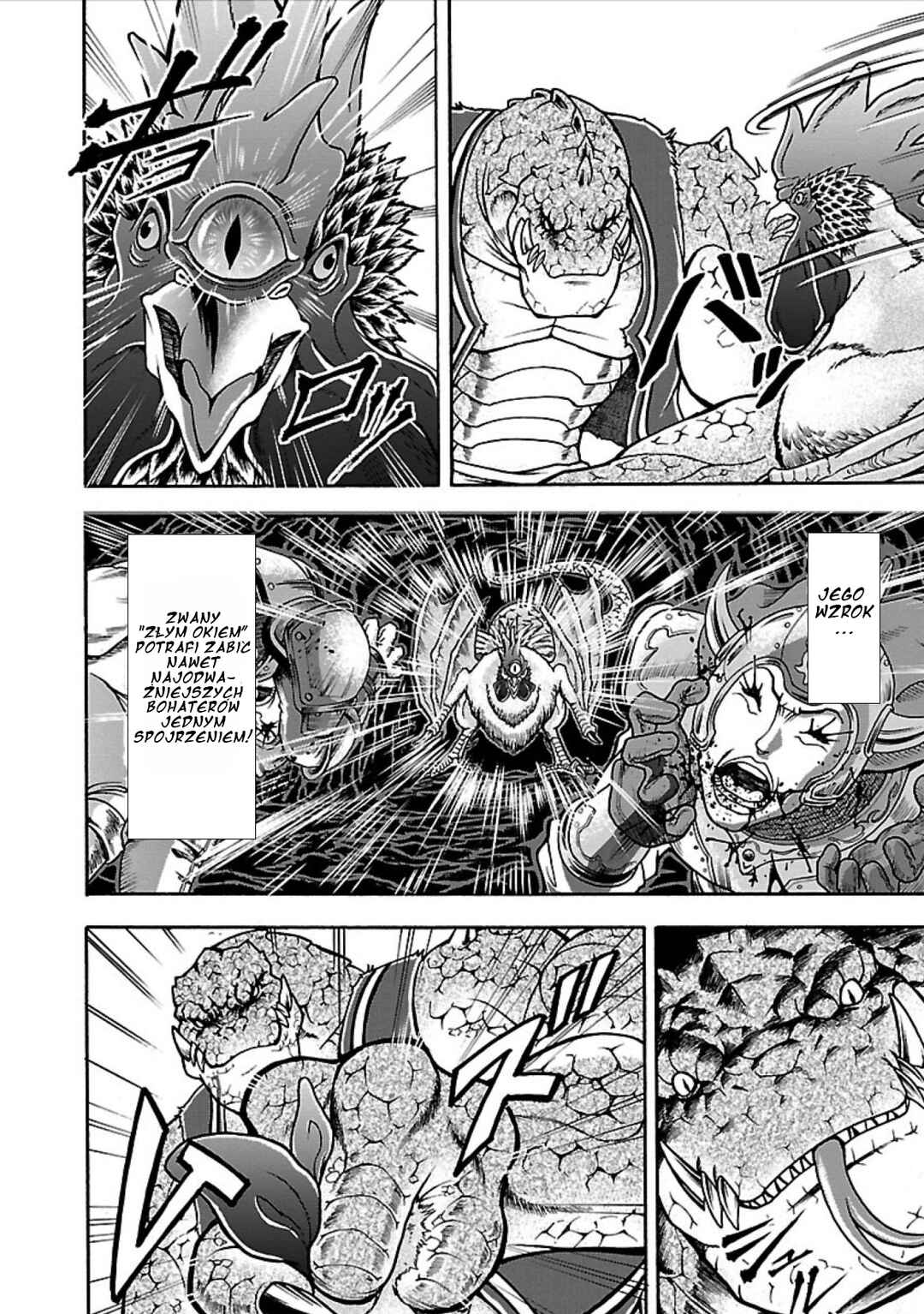 Baki Gaiden - Retsu Kaiou wa Isekai Tensei Shitemo Ikkou ni Kamawan Chapter 3 - Page 11