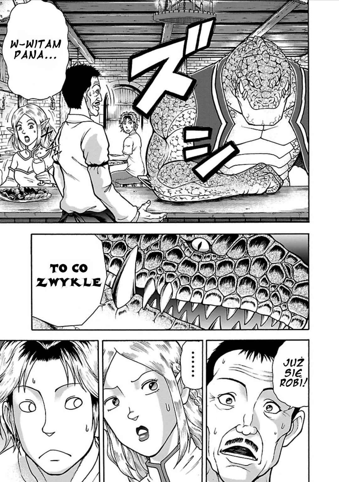 Baki Gaiden - Retsu Kaiou wa Isekai Tensei Shitemo Ikkou ni Kamawan Chapter 3 - Page 8
