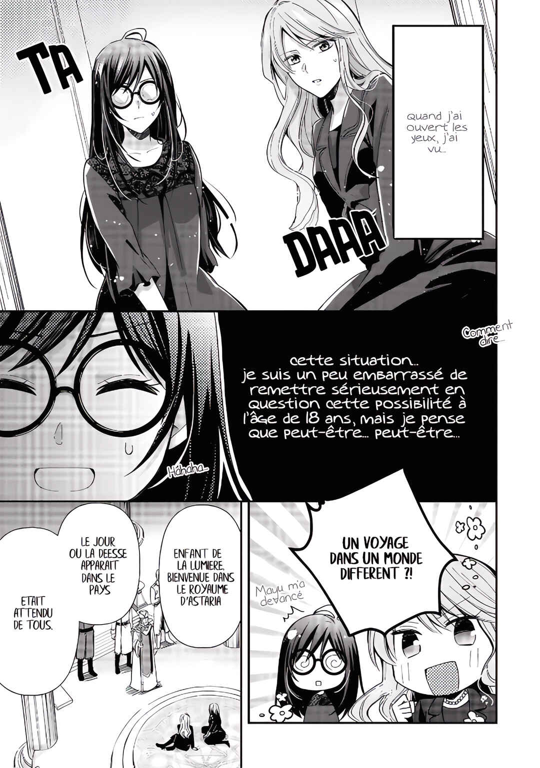 Kishi Danchou wa Moto Megane Shoujo wo Hitorijime Shitai Chapter 1 - Page 17