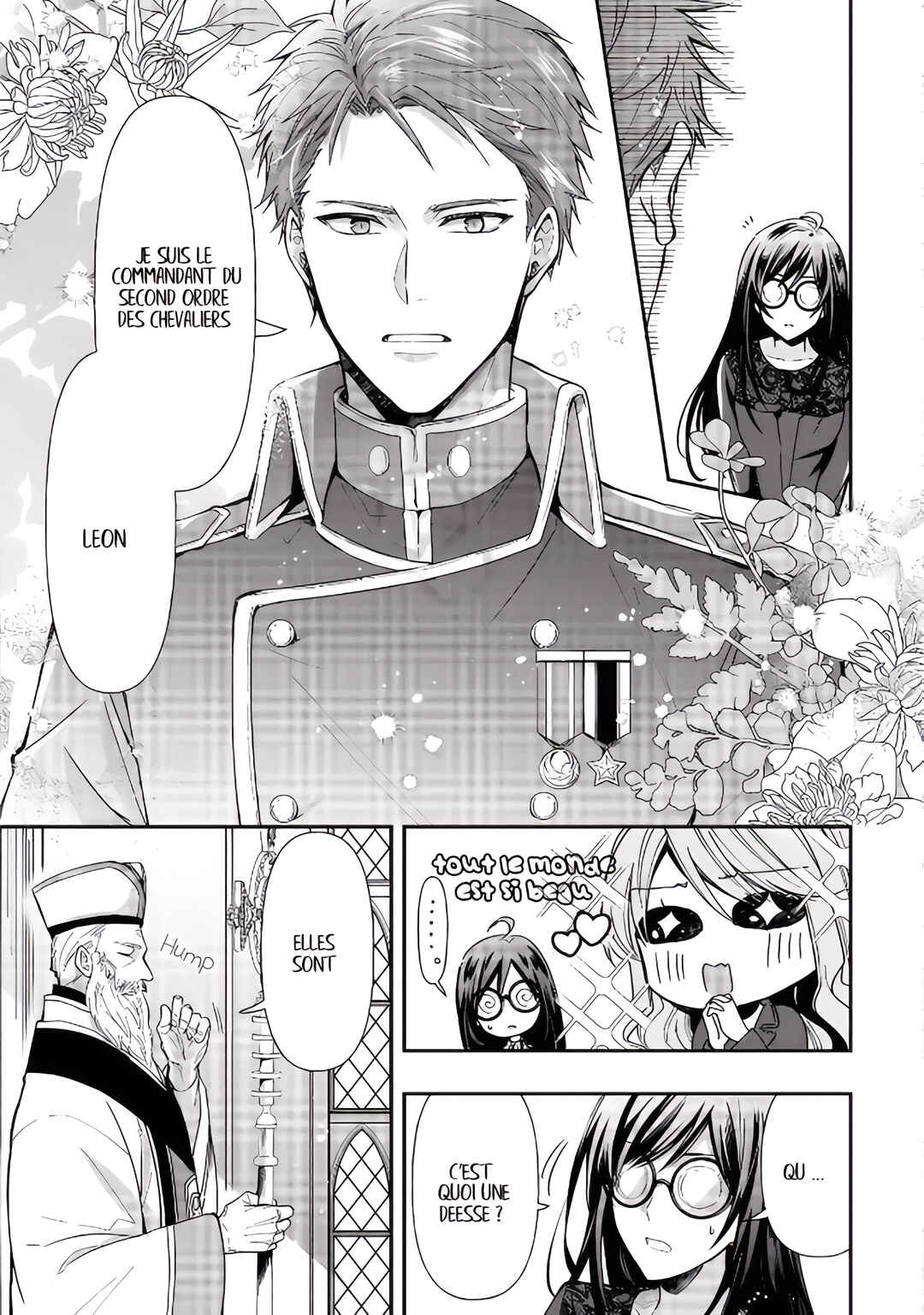 Kishi Danchou wa Moto Megane Shoujo wo Hitorijime Shitai Chapter 1 - Page 19