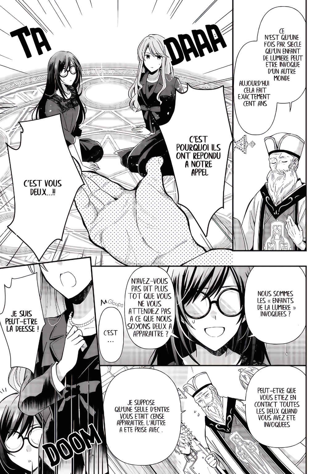 Kishi Danchou wa Moto Megane Shoujo wo Hitorijime Shitai Chapter 1 - Page 21