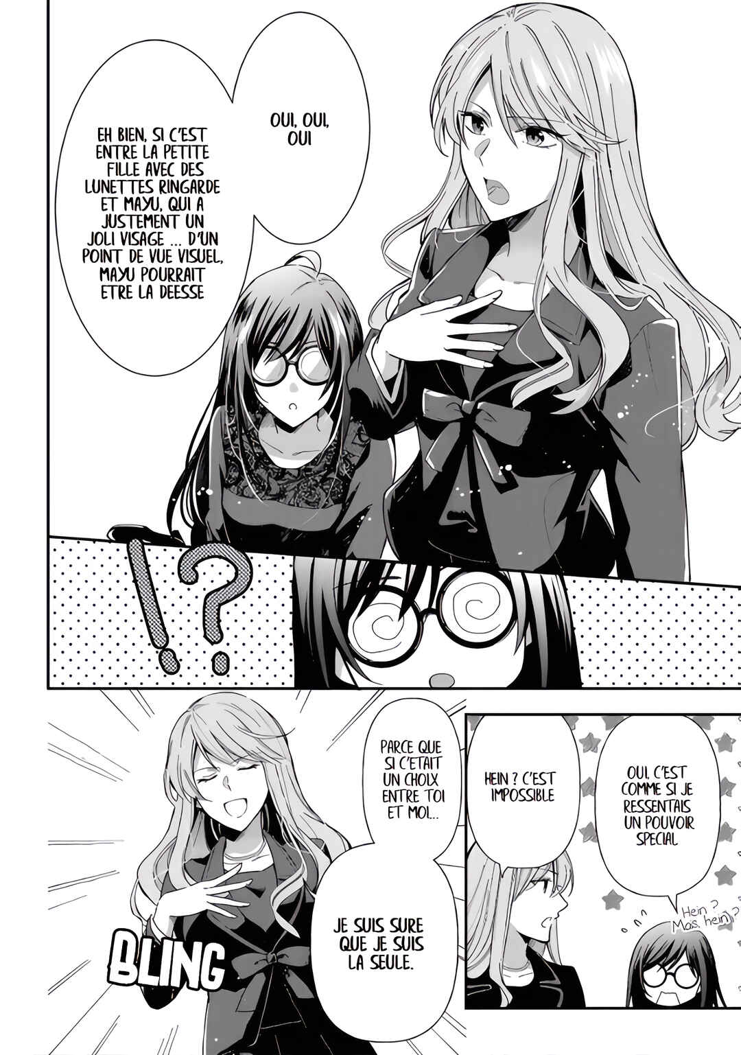 Kishi Danchou wa Moto Megane Shoujo wo Hitorijime Shitai Chapter 1 - Page 22