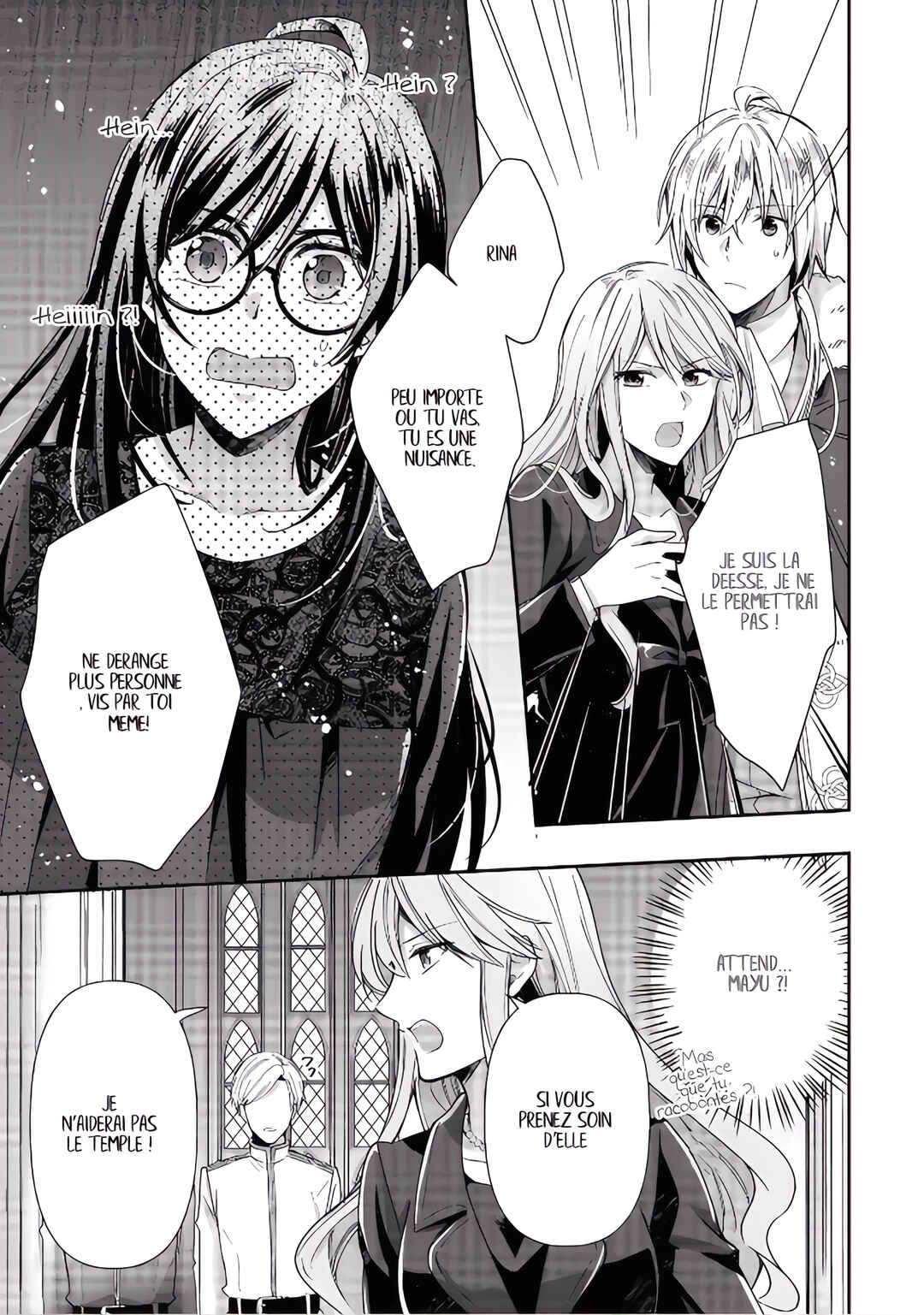 Kishi Danchou wa Moto Megane Shoujo wo Hitorijime Shitai Chapter 1 - Page 27