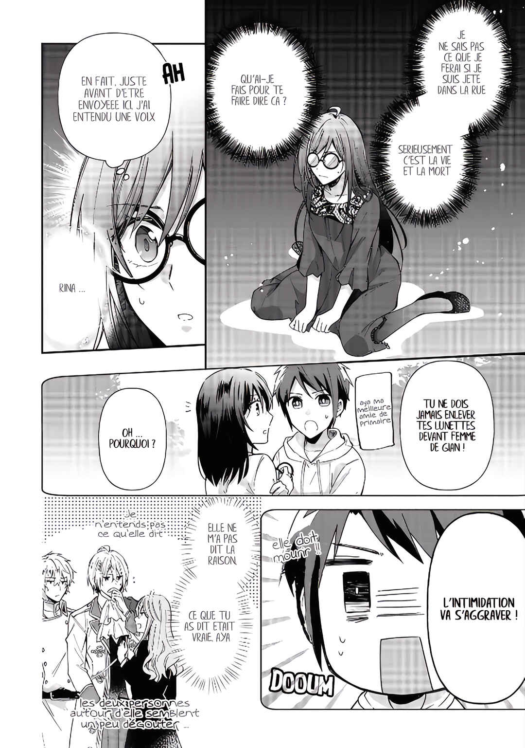 Kishi Danchou wa Moto Megane Shoujo wo Hitorijime Shitai Chapter 1 - Page 28