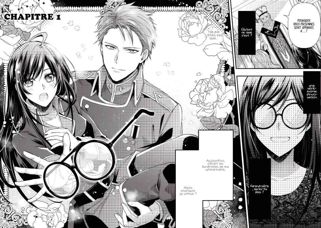 Kishi Danchou wa Moto Megane Shoujo wo Hitorijime Shitai Chapter 1 - Page 7