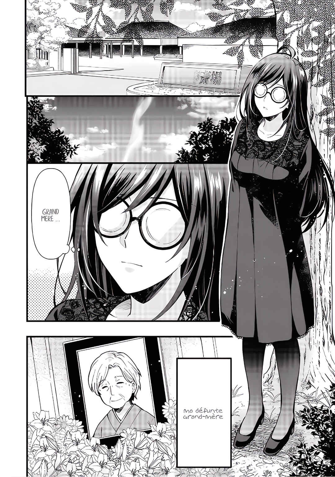 Kishi Danchou wa Moto Megane Shoujo wo Hitorijime Shitai Chapter 1 - Page 8