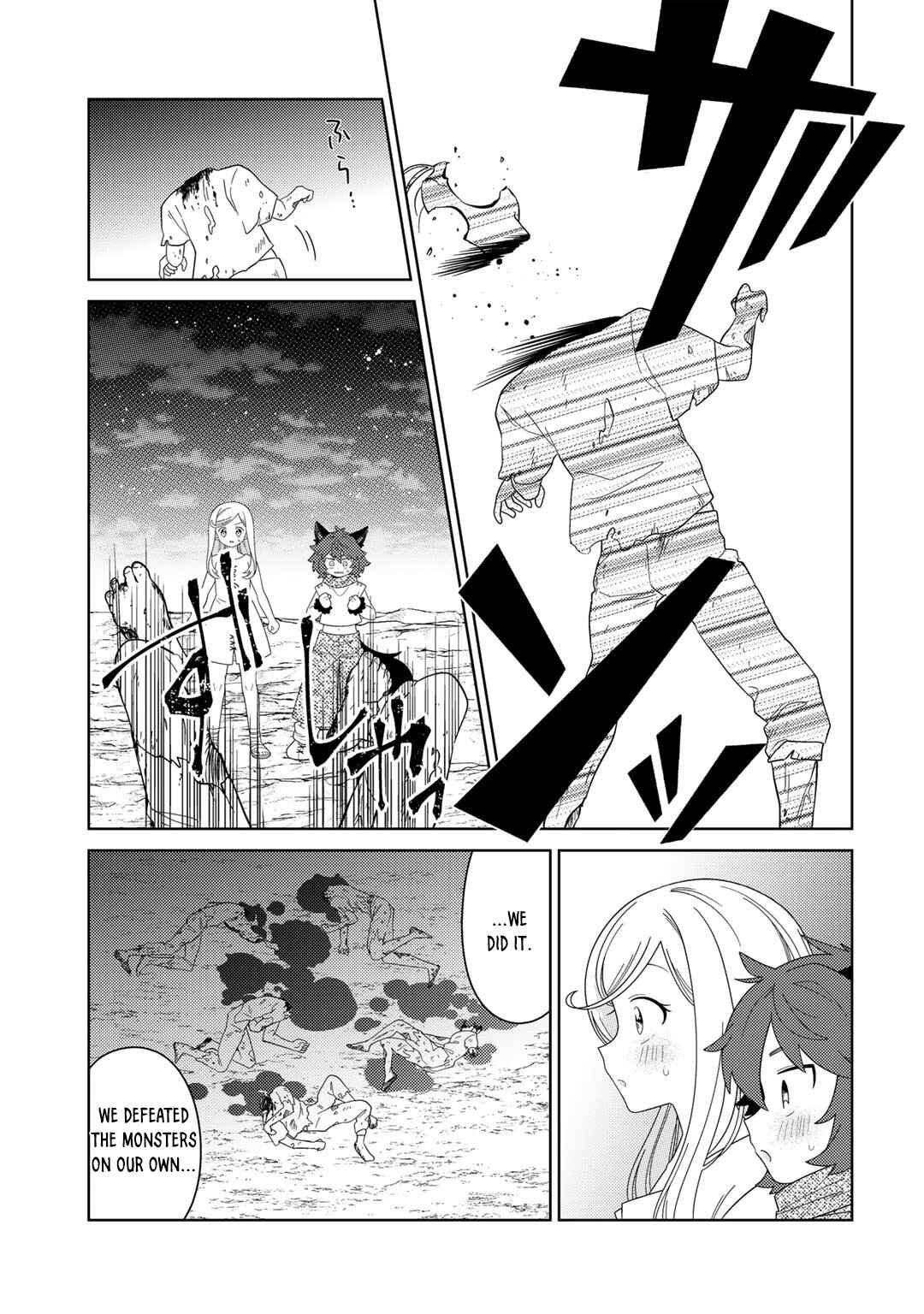 Seirei-tachi no Rakuen to Risou no Isekai Seikatsu Chapter 64 - Page 11