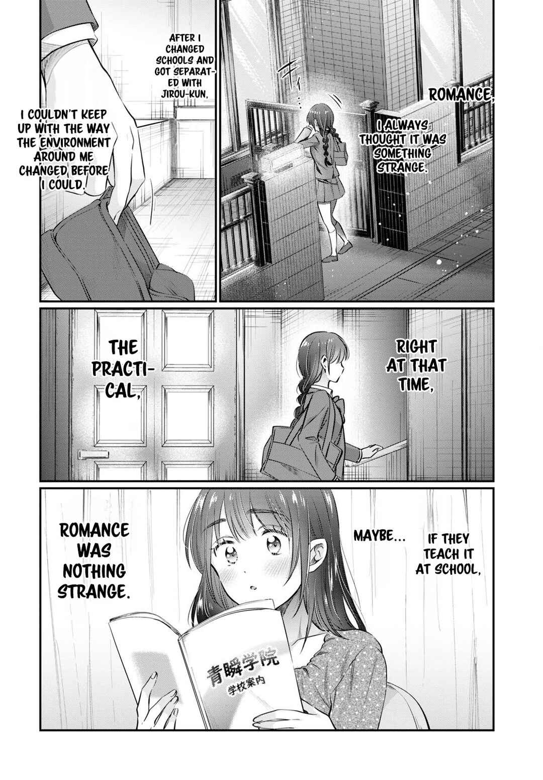 Fuufu Ijou, Koibito Miman. Chapter 63 - Page 25