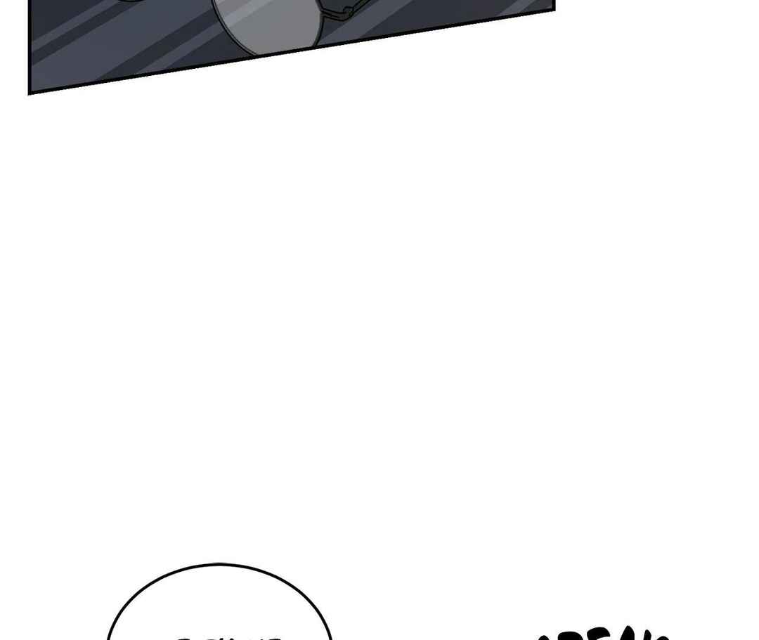Da Juneun Namja Chapter 28 - Page 131