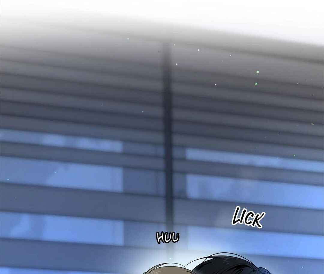 Da Juneun Namja Chapter 28 - Page 14