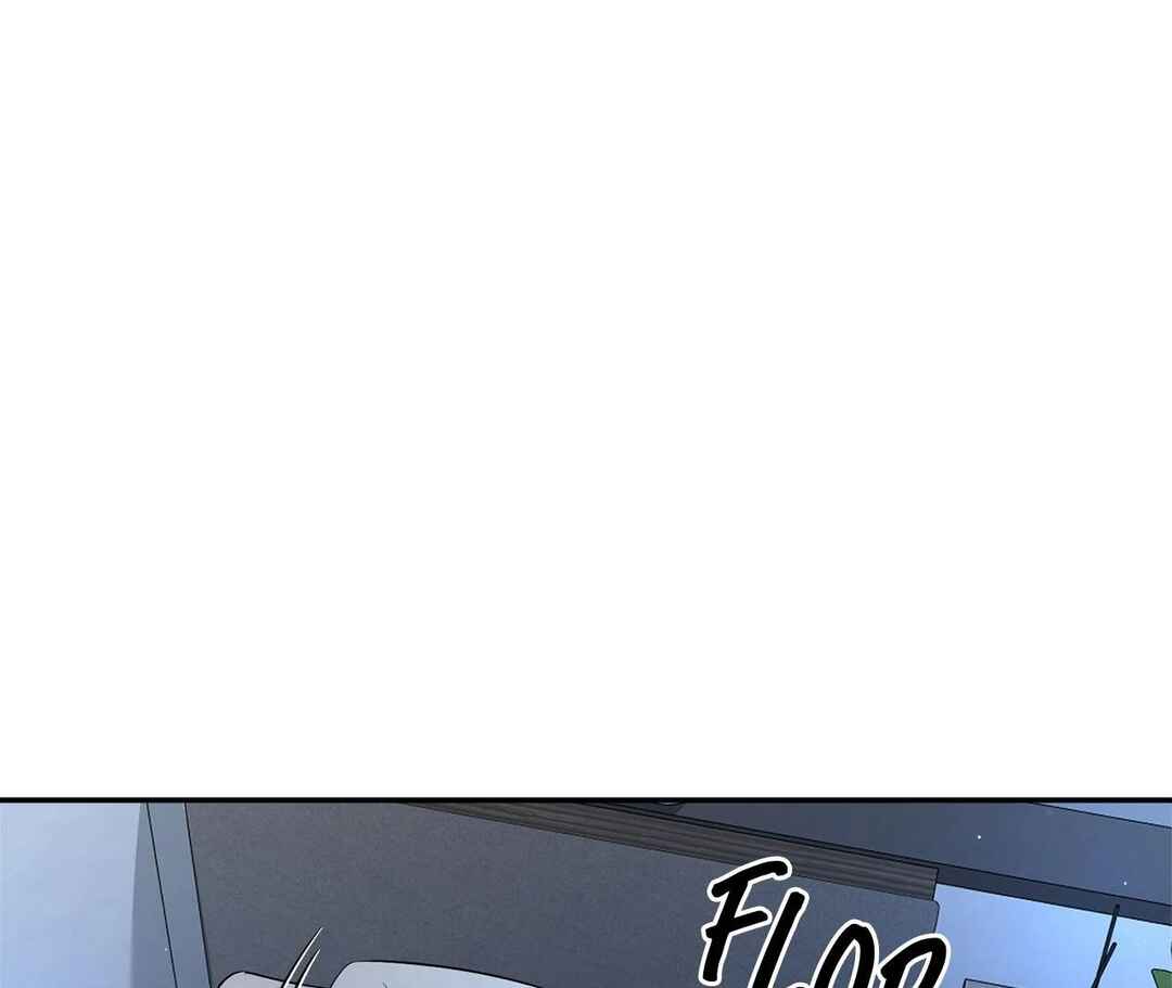 Da Juneun Namja Chapter 28 - Page 19
