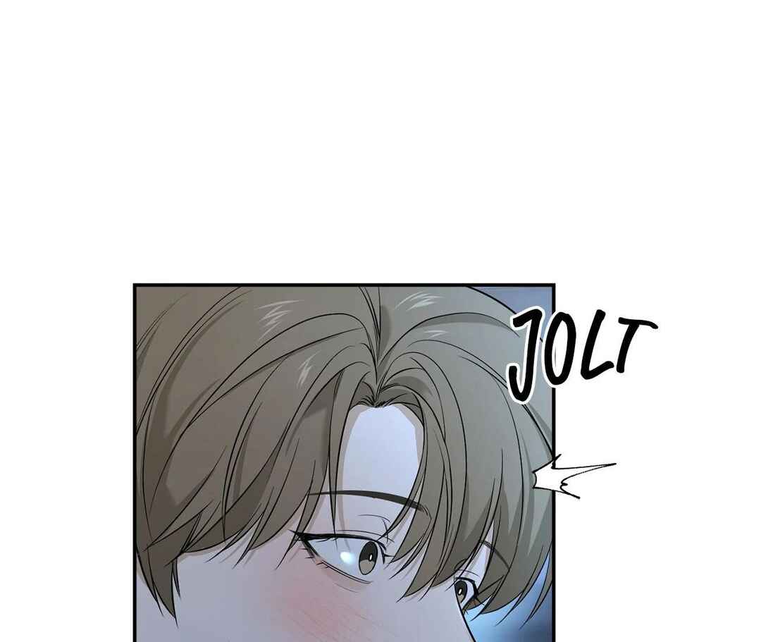 Da Juneun Namja Chapter 28 - Page 38