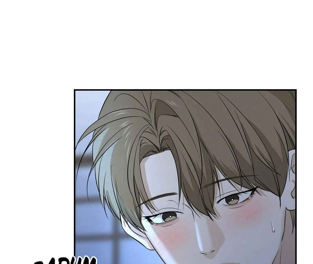 Da Juneun Namja Chapter 28 - Page 51